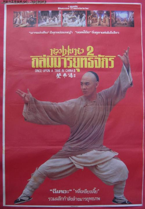 德福瑞大学菲尼克斯校区学历认证