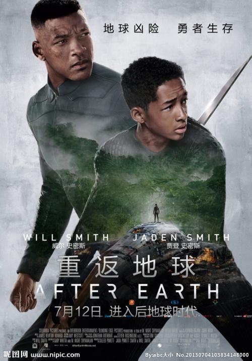 定制高仿华盛顿特区