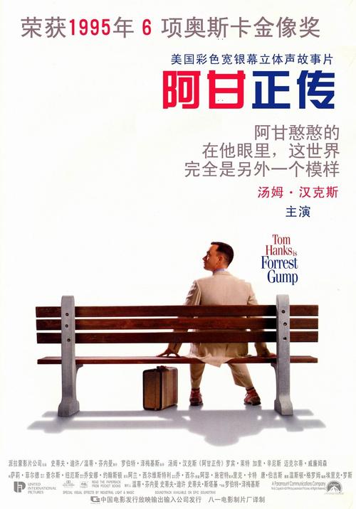 迪吉彭理工学院市场开发文凭证书